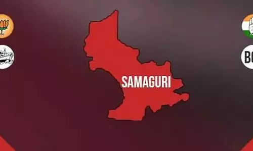Assam : उपचुनाव से पहले सामगुरी में कांग्रेस और भाजपा कार्यकर्ताओं के बीच हिंसा भड़की Assam : उपचुनाव से पहले सामगुरी में कांग्रेस और भाजपा कार्यकर्ताओं के बीच हिंसा भड़की