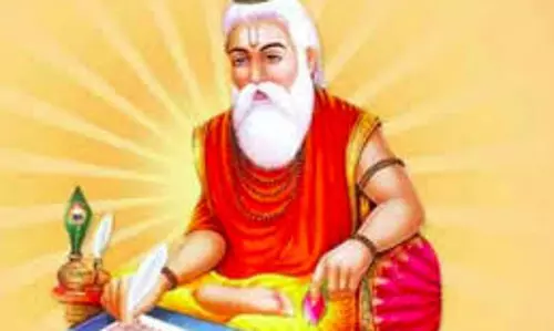 पंजाब: भगवान वाल्मीकि जयंती, शोभा यात्रा के दौरान ये सड़कें रहेंगी बंद पंजाब: भगवान वाल्मीकि जयंती, शोभा यात्रा के दौरान ये सड़कें रहेंगी बंद