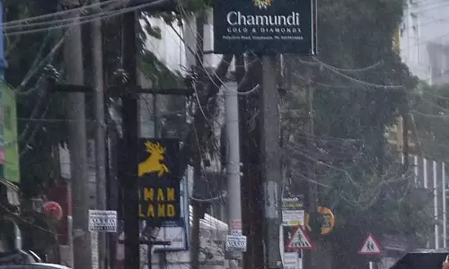 निम्न दबाव के कारण डिप्रेशन में तेजी आई,  Andhra Pradesh में और बारिश होगी