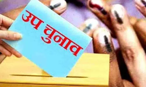 Dungarpur: विधानसभा उप चुनाव-2024 राजनीतिक पार्टी के चुनावी पोस्ट, बैनर इत्यादि हटाने के निर्देश