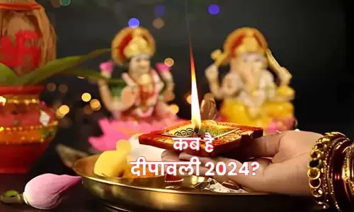 Diwali 2024: कब मनाएं दिवाली 31 अक्टूबर या 1 नवंबर? विद्वानों ने की बड़ी घोषणा