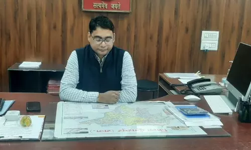 Dungarpur : हर थाना क्षेत्र में अपराधी तत्वों की पहचान करें- जिला कलक्टर Dungarpur : हर थाना क्षेत्र में अपराधी तत्वों की पहचान करें- जिला कलक्टर