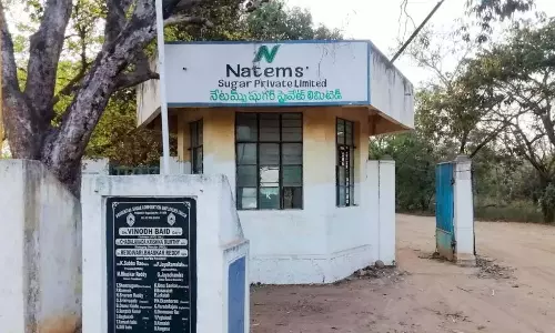 Andhra Pradesh: नैटेम्स शुगर की निंद्रा संपत्तियों की नीलामी से किसान परेशान