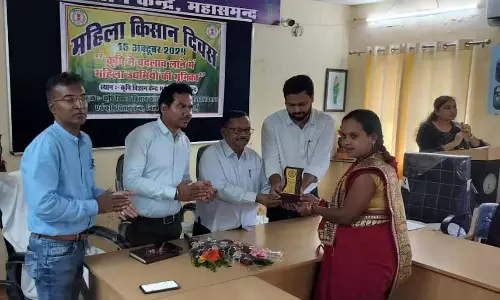 क़ृषि विज्ञान केंद्र मे महिला किसान दिवस मनाया गया क़ृषि विज्ञान केंद्र मे महिला किसान दिवस मनाया गया