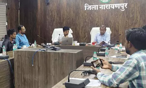 कलेक्टर ने किया नगरपालिका परिषद् चुनाव के लिए निर्वाचक नामावली का प्रकाशन