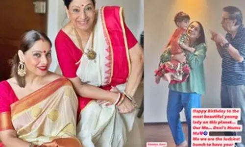 Bipasha Basu ने देवी के जीवन में युवा महिला की तस्वीरें साझा कीं Bipasha Basu ने देवी के जीवन में युवा महिला की तस्वीरें साझा कीं