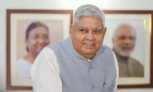 क्षेत्रीय विकास को बढ़ावा देने के लिए उपराष्ट्रपति धनखड़ Assam का दौरा करेंगे