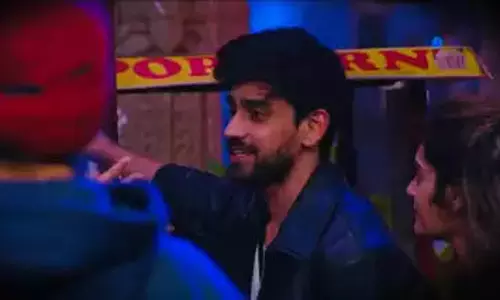 Avinash Mishra नहीं हुए बेघर Avinash Mishra नहीं हुए बेघर