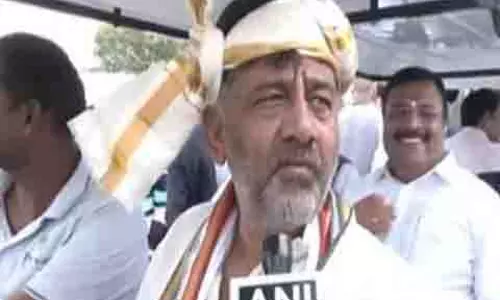 कर्नाटक के उप मुख्यमंत्री DK शिवकुमार ने कावेरी चरण 5 जल परियोजना का किया शुभारंभ कर्नाटक के उप मुख्यमंत्री DK शिवकुमार ने कावेरी चरण 5 जल परियोजना का किया शुभारंभ