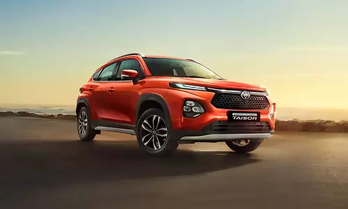 लिमिटेड एडिशन टोयोटा का टीजर लॉन्च हो गया