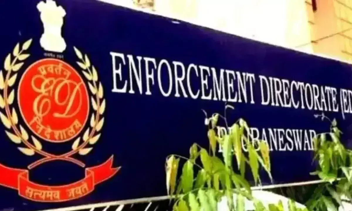 ED ने आंध्र प्रदेश कौशल विकास मामले में 23 करोड़ रुपये की संपत्ति जब्त की ED ने आंध्र प्रदेश कौशल विकास मामले में 23 करोड़ रुपये की संपत्ति जब्त की