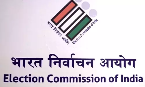 Dungarpur: विधानसभा उपचुनाव-2024 जब्ती के मामले में जिला शिकायत समिति का गठन