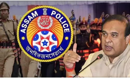 Assam पुलिस राष्ट्रीय पुलिसिंग मानकों में अग्रणी के रूप में उभर रही Assam पुलिस राष्ट्रीय पुलिसिंग मानकों में अग्रणी के रूप में उभर रही