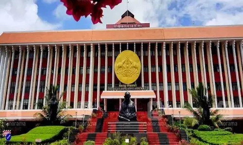 KERALA : वायनाड पुनर्वास पर विधानसभा में होगी चर्चा