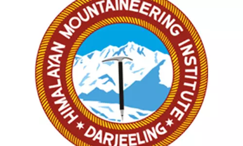 हिमालयन पर्वतारोहण संस्थान ने Darjeeling का पहला सीवेज उपचार संयंत्र स्थापित किया हिमालयन पर्वतारोहण संस्थान ने Darjeeling का पहला सीवेज उपचार संयंत्र स्थापित किया