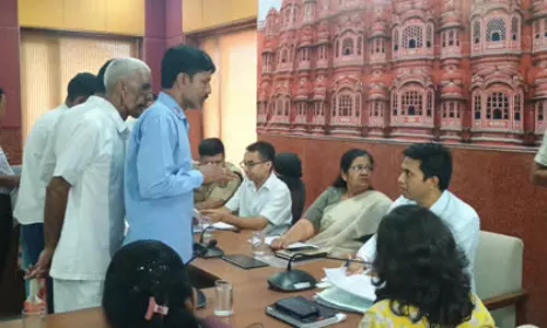 SriGanganagar: जनसुनवाई और जिला सतर्कता समिति की बैठक 17 अक्टूबर को SriGanganagar: जनसुनवाई और जिला सतर्कता समिति की बैठक 17 अक्टूबर को