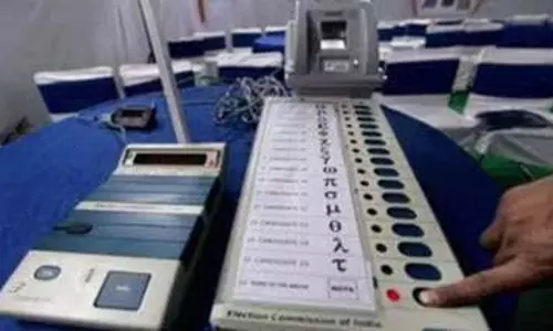 महाराष्ट्र विधानसभा चुनाव 2024: EVM घोटाले के आरोपों का क्या? महाराष्ट्र विधानसभा चुनाव 2024: EVM घोटाले के आरोपों का क्या?