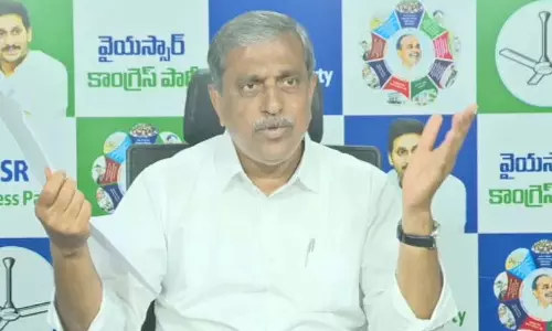 Andhra: अराजकता की कोई सीमा नहीं होती? नोटिस पर सज्जला की प्रतिक्रिया Andhra: अराजकता की कोई सीमा नहीं होती? नोटिस पर सज्जला की प्रतिक्रिया