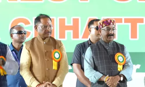 27वें अखिल भारतीय वन खेलकूद महोत्सव में शामिल हुए CM विष्णुदेव साय