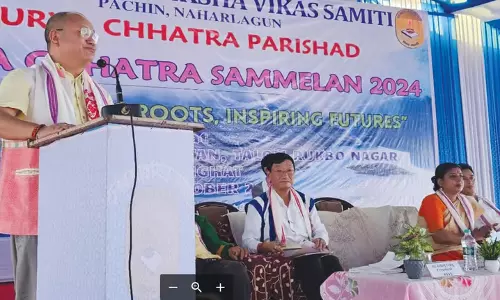 Arunachal शिक्षा विकास समिति ने पासीघाट में पूर्व छात्र सम्मेलन 2024 की मेजबानी की Arunachal शिक्षा विकास समिति ने पासीघाट में पूर्व छात्र सम्मेलन 2024 की मेजबानी की