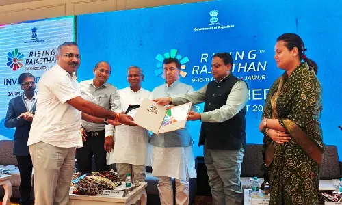 Jaipur: राज्य सरकार अधिकाधिक निवेश एवं उद्यमियों के प्रोत्साहन के लिए तत्पर Jaipur: राज्य सरकार अधिकाधिक निवेश एवं उद्यमियों के प्रोत्साहन के लिए तत्पर