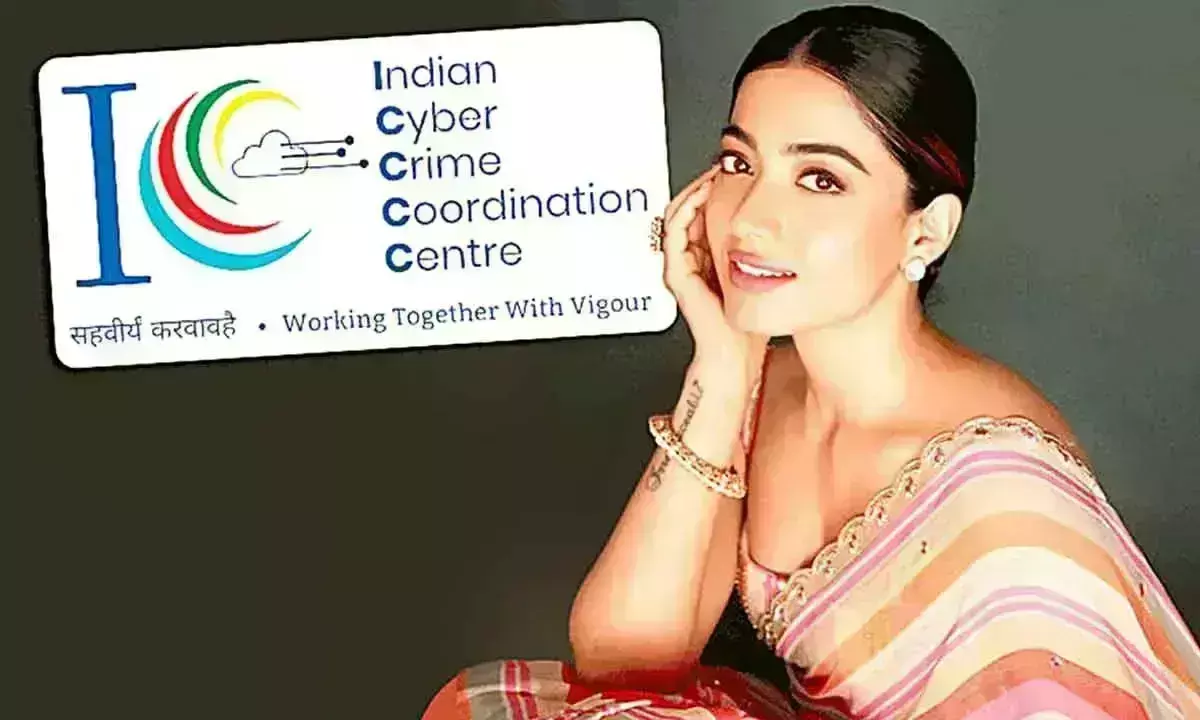 Rashmika, भारतीय साइबर अपराध समन्वय केंद्र की ब्रांड एंबेसडर Rashmika, भारतीय साइबर अपराध समन्वय केंद्र की ब्रांड एंबेसडर