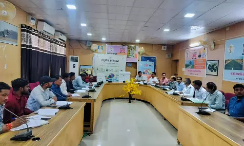 Baran: जिला स्तरीय मॉनिटरिंग कमेटी (डी.एमसी) की बैठक आयोजित Baran: जिला स्तरीय मॉनिटरिंग कमेटी (डी.एमसी) की बैठक आयोजित