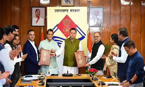 Uttarakhand सरकार ने विभिन्न बैंकों के साथ समझौता ज्ञापन पर किए हस्ताक्षर