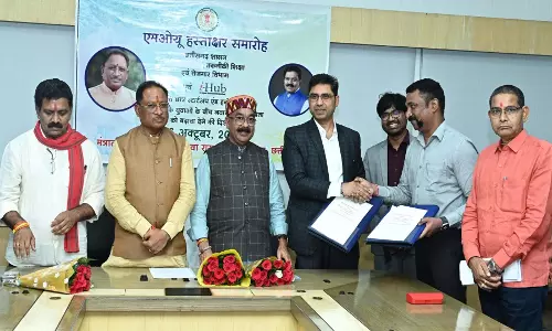 छत्तीसगढ़ और i-Hub गुजरात के बीच नवाचार को बढ़ावा देने के लिए ऐतिहासिक समझौता छत्तीसगढ़ और i-Hub गुजरात के बीच नवाचार को बढ़ावा देने के लिए ऐतिहासिक समझौता