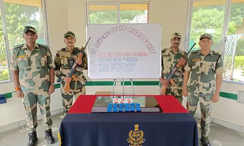 BSF ने त्रिपुरा में 41 लाख रुपये मूल्य की ड्रग्स जब्त की BSF ने त्रिपुरा में 41 लाख रुपये मूल्य की ड्रग्स जब्त की