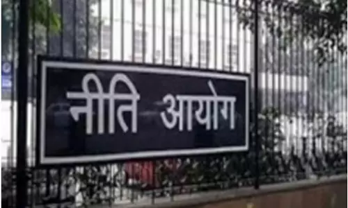 नीति आयोग 17-18 October को दूसरे अंतर्राष्ट्रीय मेथनॉल सेमिनार की करेगा मेजबानी नीति आयोग 17-18 October को दूसरे अंतर्राष्ट्रीय मेथनॉल सेमिनार की करेगा मेजबानी