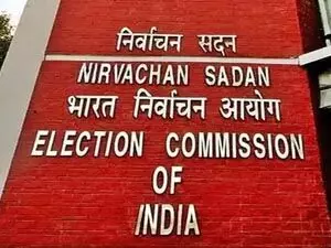 झारखंड चुनाव में अवैध रकम के इस्तेमाल पर रोक के लिए अभियान, चेकिंग में दो स्थानों से 7.60 लाख जब्त