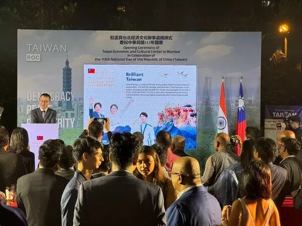 Taiwan ने मुंबई में नए कार्यालय का उद्घाटन किया