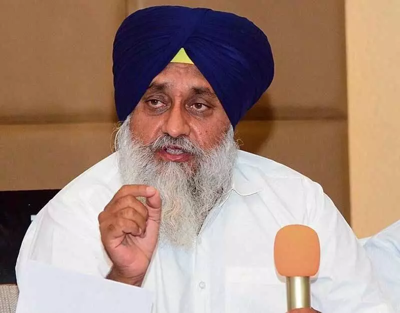 Akali Dal समर्थित काली बादल गांव के प्रधान