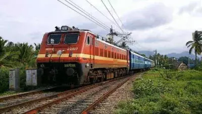 Railway  कंपनी की जोरदार घोषणा से शेयरों में गिरावट आई