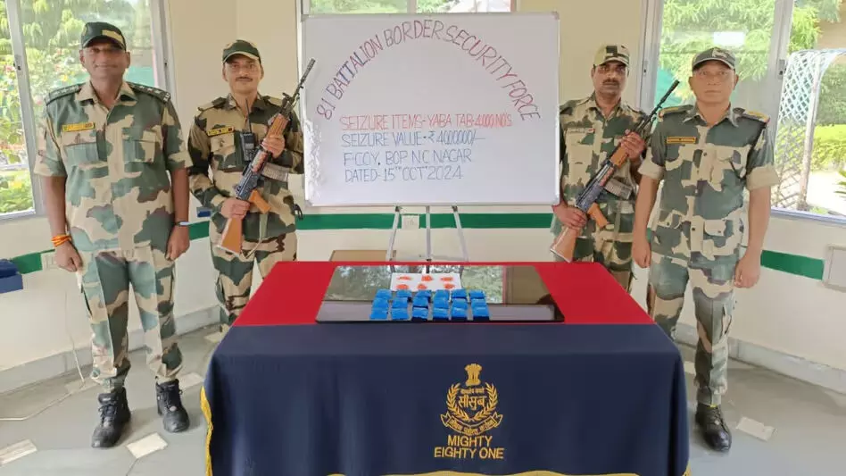 BSF ने त्रिपुरा में 41 लाख रुपये से अधिक मूल्य का मादक पदार्थ जब्त किया