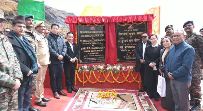 Sikkim :  रक्षा मंत्री ने सीमा पर बुनियादी ढांचे को बढ़ावा दिया