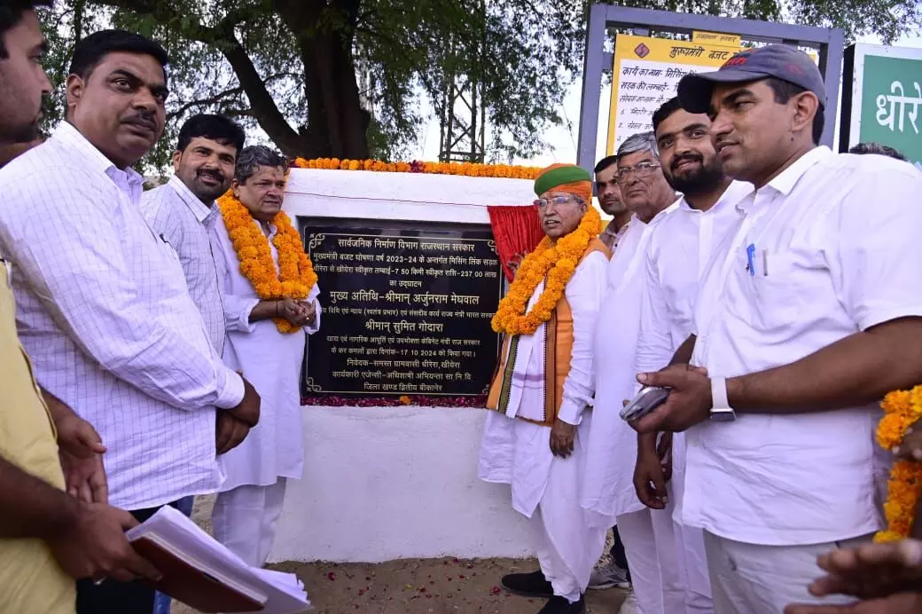 Bikaner: मंत्री गोदारा रहे लूणकरणसर के दौरे परः अनेक विकास कार्यों का किया शिलान्यास-लोकार्पण