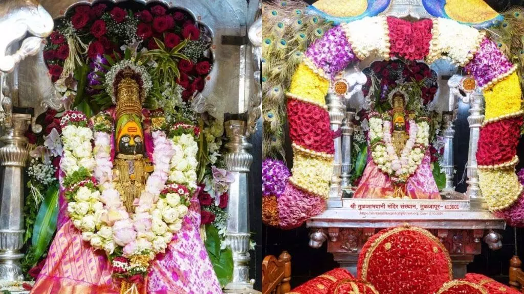 Kojagiri Purnima पर लाखों श्रद्धालु तुलजा भवानी के दर्शन करने पहुंचे