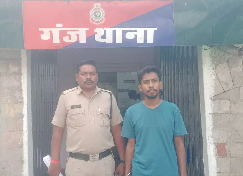 आदिवासी युवती से चोर रौनक डे ने किया बलात्कार, पुलिस ने किया गिरफ्तार