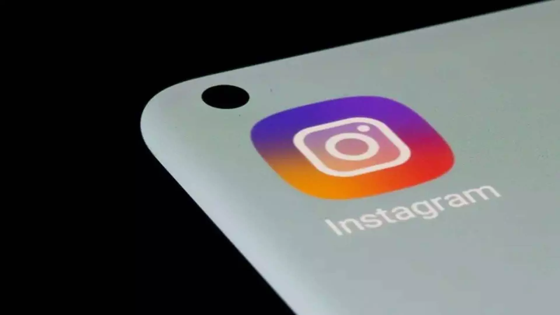 Instagram अब यूज़र्स को स्क्रीनशॉट लेने की अनुमति नहीं देगा