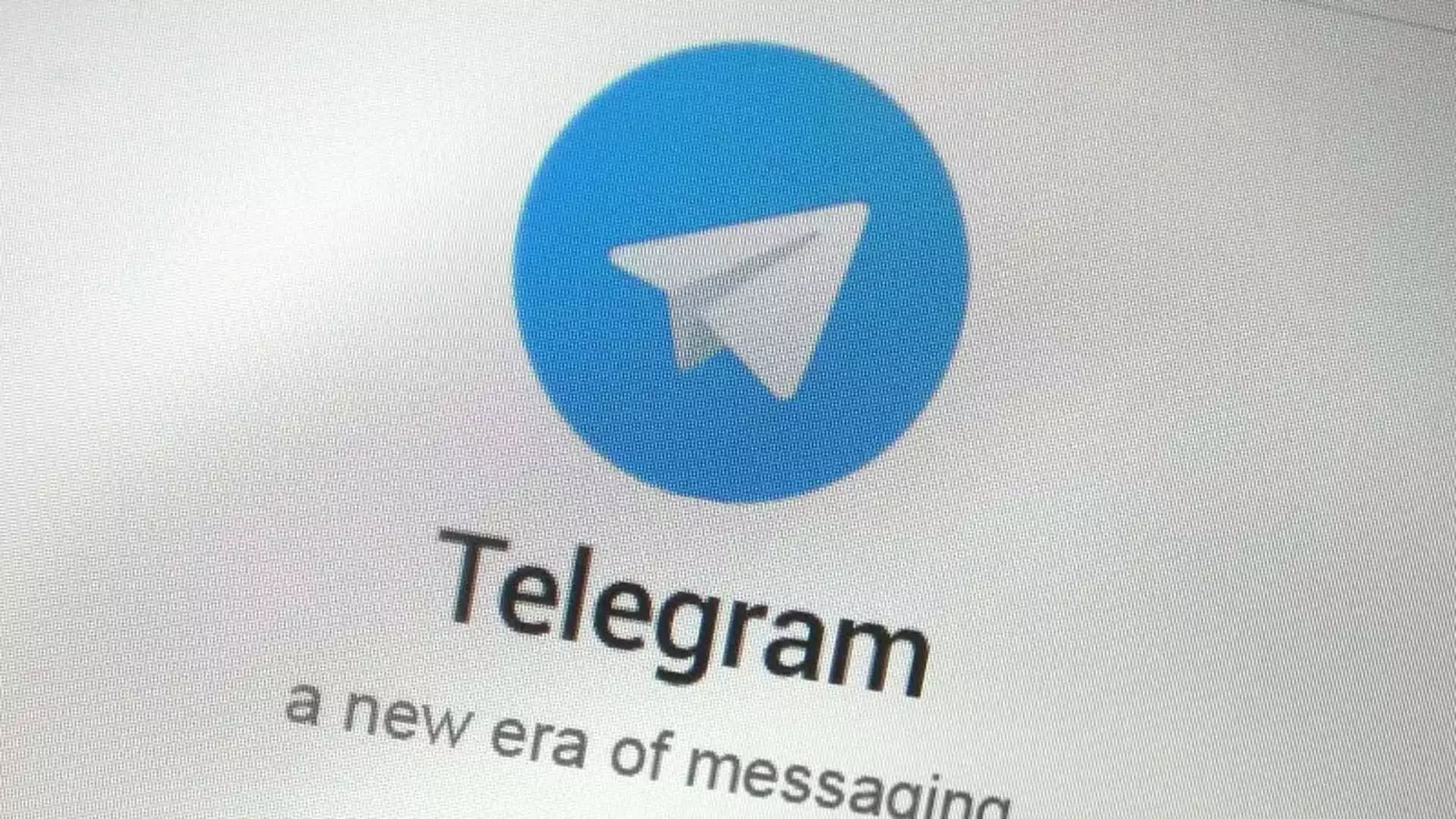 Telegram issue: 4 मिलियन यूज़र्स डीपफेक नग्न तस्वीरें बनाने के लिए AI बॉट का उपयोग कर रहे