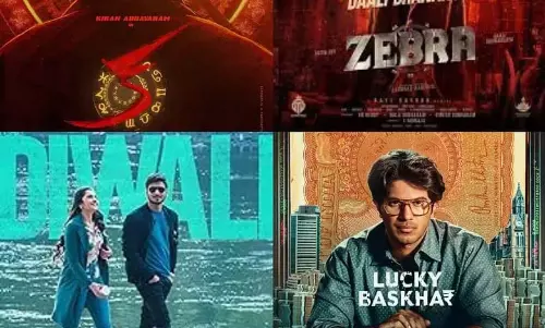 This Diwali 2024 में रिलीज होने वाली 6 तेलुगु फिल्मों की सूची