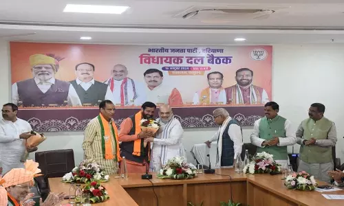 Haryana: नायब सैनी भाजपा विधायक दल के नेता चुने गए Haryana: नायब सैनी भाजपा विधायक दल के नेता चुने गए
