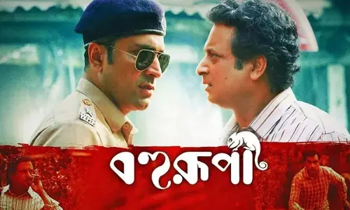 बंगाल बॉक्स ऑफिस पर बोहुरूपी ने मारी बाजी, बॉलीवुड रिलीज को पछाड़ा