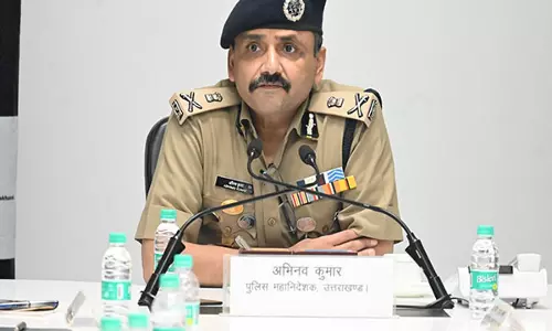 IPS अभिनव कुमार ने मुख्य सचिव को दिए ज्ञापन में UPSC द्वारा उन्हें शामिल न किए जाने को चुनौती दी IPS अभिनव कुमार ने मुख्य सचिव को दिए ज्ञापन में UPSC द्वारा उन्हें शामिल न किए जाने को चुनौती दी