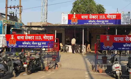 Noida: अतिक्रमण हटाने गई प्राधिकरण की टीम के साथ की गाली-गलौज