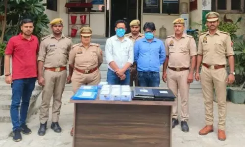 Noida: स्कूल व कॉलेजों में बच्चों के एडमिशन के नाम पर ठगी का मामला सामने आया