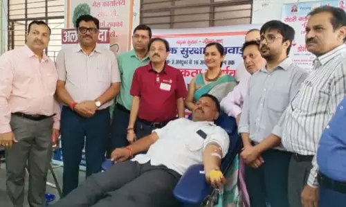 Muzaffarnagar: आरटीओ कार्यालय में लगाया रक्तदान शिविर का आयोजन हुआ