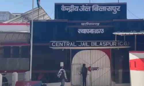 चीफ जस्टिस से सेंट्रल जेल बिलासपुर की जांच की मांग